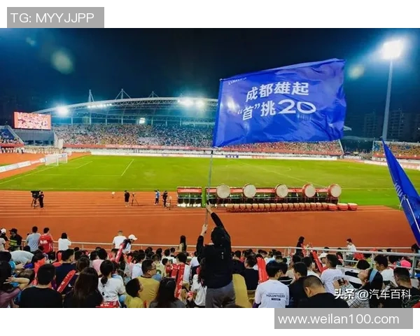 赛后分析:成都足球队与武汉足球队的战术意识与表现对比 赛后分析:成都足球队与武汉足球队的战术意识与表现对比