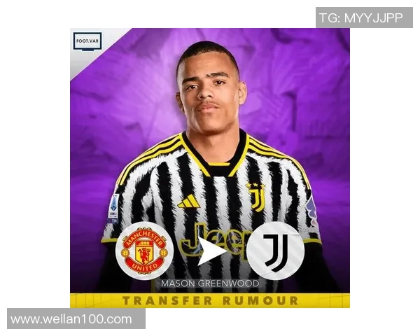 足球转会与足球明星的本质区别及其对职业生涯的影响分析 足球转会与足球明星的本质区别及其对职业生涯的影响分析