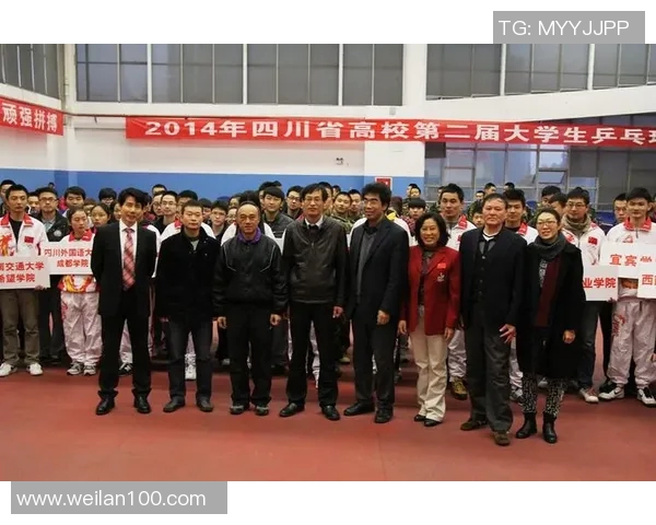 南京乒乓球队与成都乒乓球队赛后心理素质分析与反思