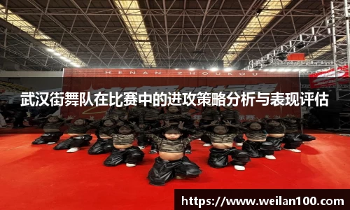 米兰