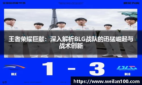 米兰体育官网