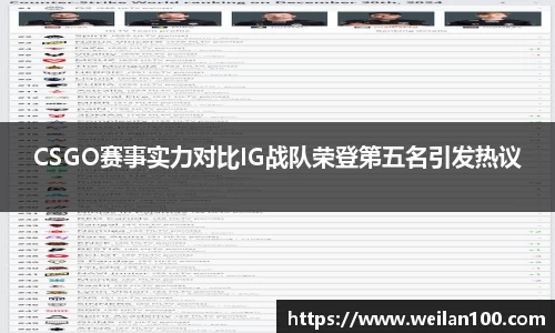 米兰体育官网