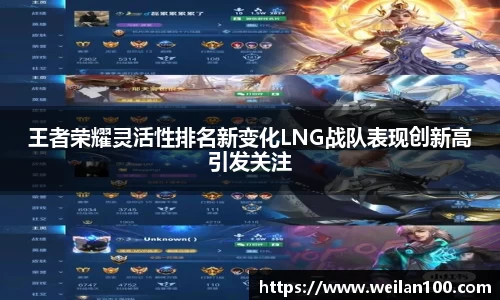 米兰体育官网