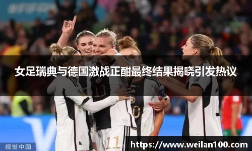 米兰体育官网