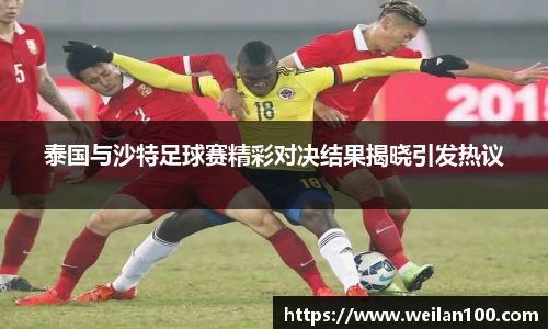 米兰体育官网