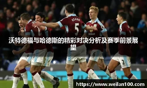 米兰