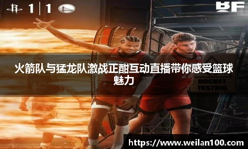 mksport