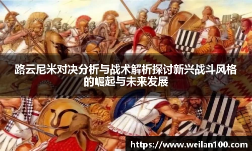 mk体育官网