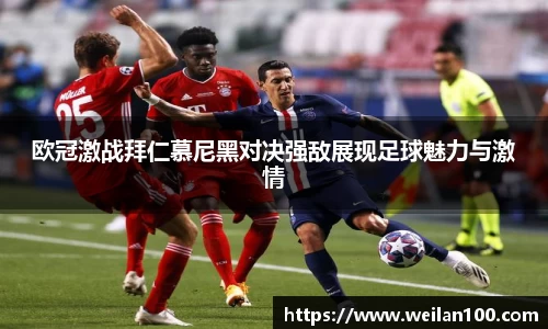 mk体育官网