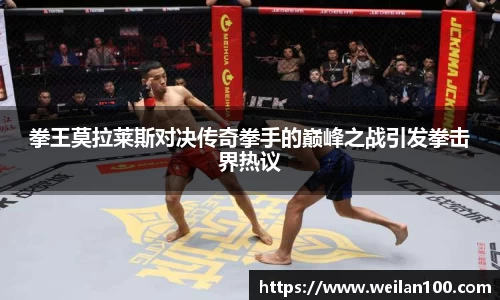 mk体育