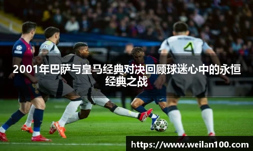 mksport