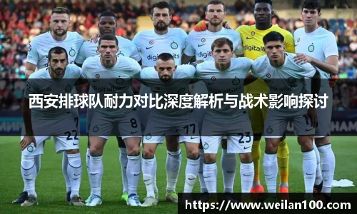 星空·综合体育