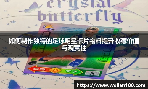 星空综合中国官方网站