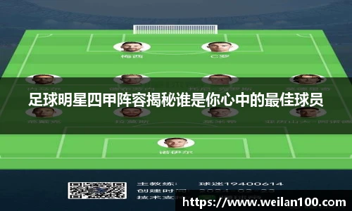 星空综合中国官方网站